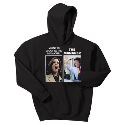 Kamala I Want To Speak To The Manager Trump Mcdonalds Kids Hoodie