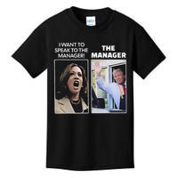 Kamala I Want To Speak To The Manager Trump Mcdonalds Kids T-Shirt