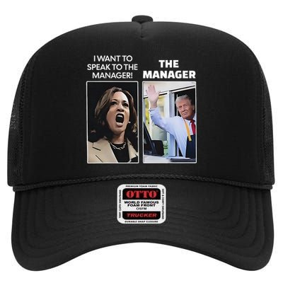 Kamala I Want To Speak To The Manager Trump Mcdonalds High Crown Mesh Back Trucker Hat