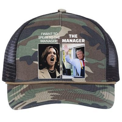 Kamala I Want To Speak To The Manager Trump Mcdonalds Retro Rope Trucker Hat Cap