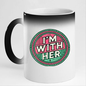 Kamala Im With Her 11oz Black Color Changing Mug