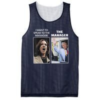 Kamala I Want To Speak To The Manager Trump Mcdonalds Mesh Reversible Basketball Jersey Tank