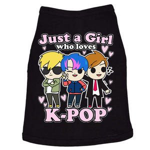 Kpop Just A Girl Who Loves Kpop Korean Pop Band Doggie Tank