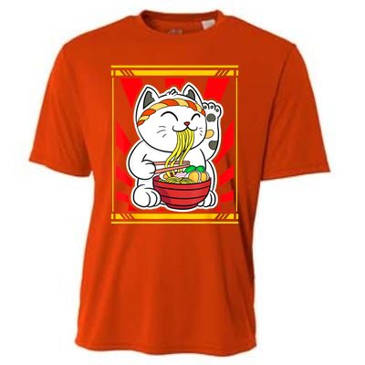 Kawaii Japanese Cat Eating Ramen Noodles Japanese Food Anime Cooling Performance Crew T-Shirt