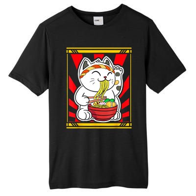 Kawaii Japanese Cat Eating Ramen Noodles Japanese Food Anime Tall Fusion ChromaSoft Performance T-Shirt