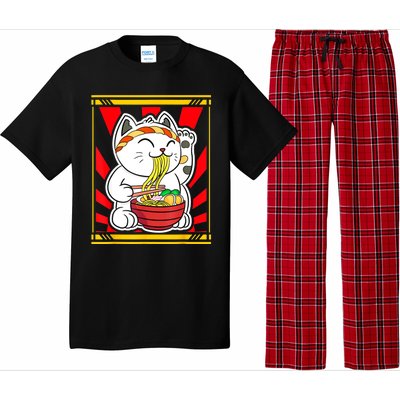 Kawaii Japanese Cat Eating Ramen Noodles Japanese Food Anime Pajama Set