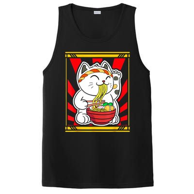 Kawaii Japanese Cat Eating Ramen Noodles Japanese Food Anime PosiCharge Competitor Tank