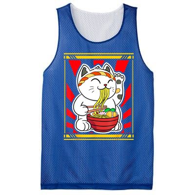 Kawaii Japanese Cat Eating Ramen Noodles Japanese Food Anime Mesh Reversible Basketball Jersey Tank