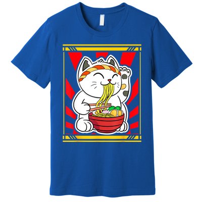 Kawaii Japanese Cat Eating Ramen Noodles Japanese Food Anime Premium T-Shirt