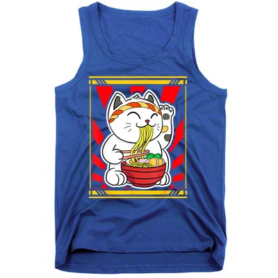 Kawaii Japanese Cat Eating Ramen Noodles Japanese Food Anime Tank Top