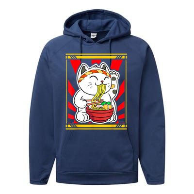 Kawaii Japanese Cat Eating Ramen Noodles Japanese Food Anime Performance Fleece Hoodie