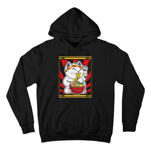 Kawaii Japanese Cat Eating Ra Noodles Japanese Food Anime Hoodie