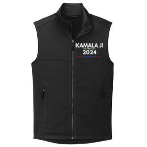 Kamala Ji Gift Collective Smooth Fleece Vest