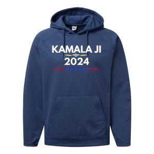 Kamala Ji Gift Performance Fleece Hoodie