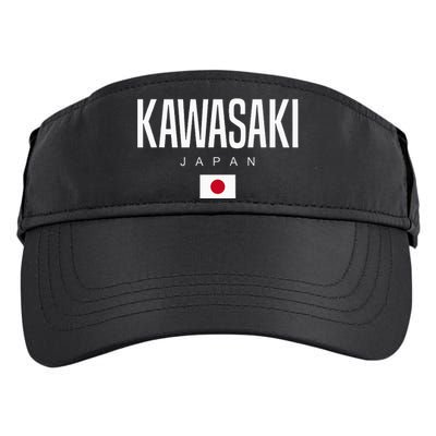 Kawasaki Japan Adult Drive Performance Visor