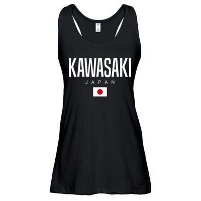 Kawasaki Japan Ladies Essential Flowy Tank