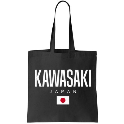 Kawasaki Japan Bag