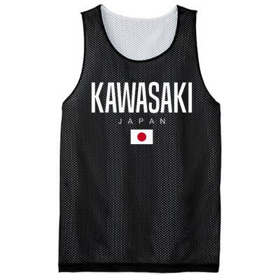 Kawasaki Japan Mesh Reversible Basketball Jersey Tank