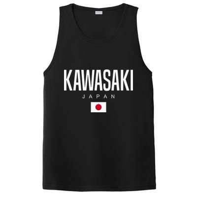 Kawasaki Japan PosiCharge Competitor Tank