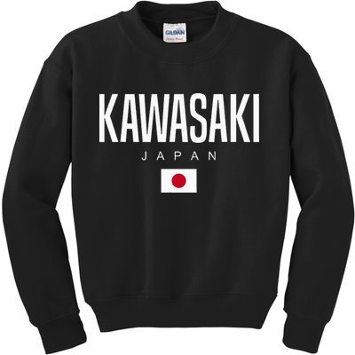 Kawasaki Japan Kids Sweatshirt