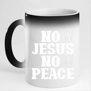 Know Jesus Know Peace Religion God Church Christian Gifts 11oz Black Color Changing Mug