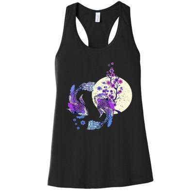 Koi Japanese Koi Carp Full Moon Yin Yang Cherry Blossom Women's Racerback Tank