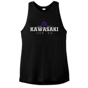 Kawasaki Japan Ladies PosiCharge Tri-Blend Wicking Tank