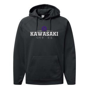 Kawasaki Japan Performance Fleece Hoodie