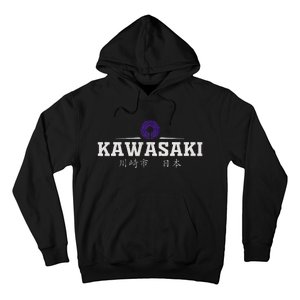 Kawasaki Japan Hoodie