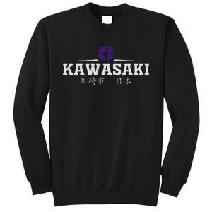 Kawasaki Japan Sweatshirt