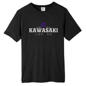 Kawasaki Japan Tall Fusion ChromaSoft Performance T-Shirt