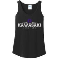 Kawasaki Japan Ladies Essential Tank