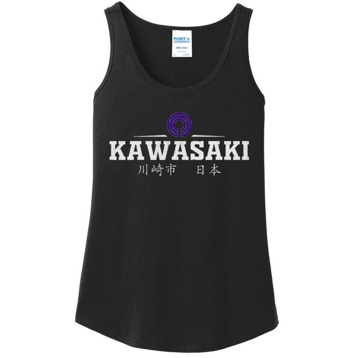 Kawasaki Japan Ladies Essential Tank