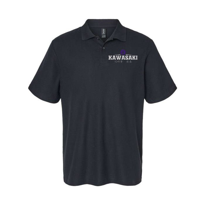 Kawasaki Japan Softstyle Adult Sport Polo