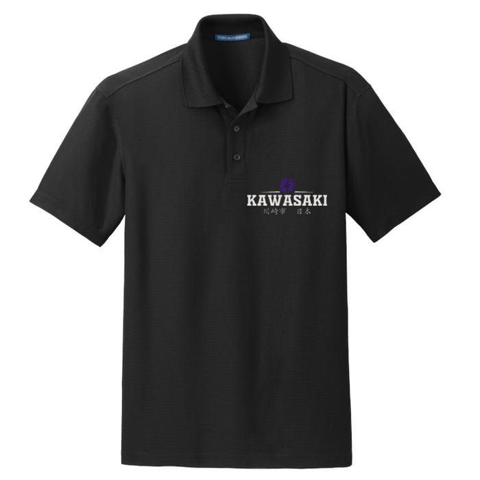 Kawasaki Japan Dry Zone Grid Polo