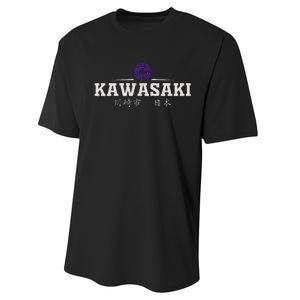 Kawasaki Japan Performance Sprint T-Shirt