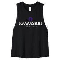 Kawasaki Japan Women's Racerback Cropped Tank