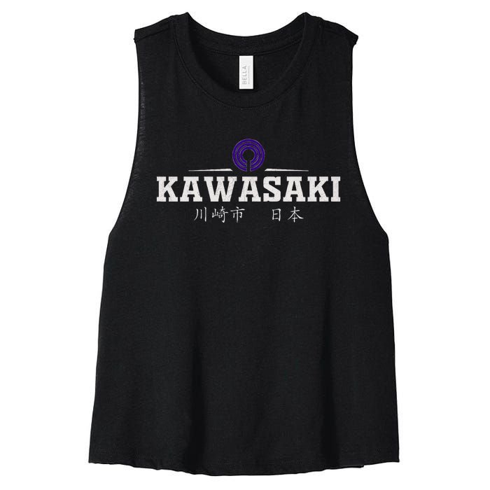 Kawasaki Japan Women's Racerback Cropped Tank