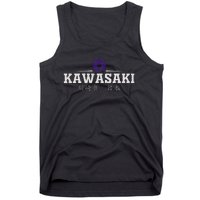 Kawasaki Japan Tank Top