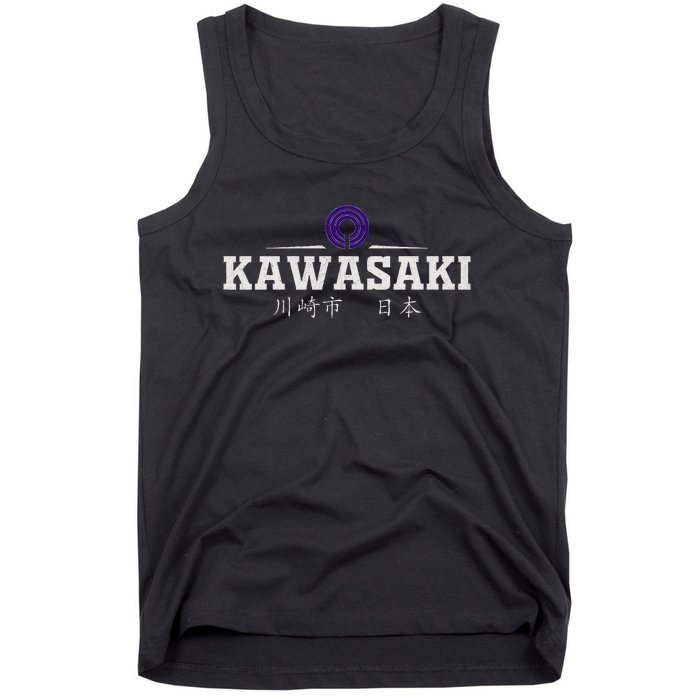 Kawasaki Japan Tank Top