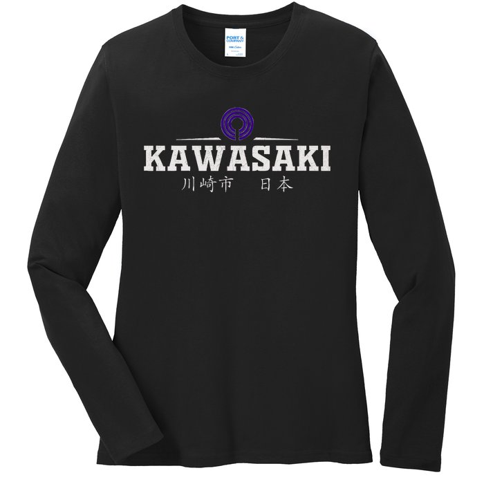 Kawasaki Japan Ladies Long Sleeve Shirt