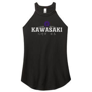 Kawasaki Japan Women's Perfect Tri Rocker Tank