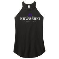 Kawasaki Japan Women's Perfect Tri Rocker Tank