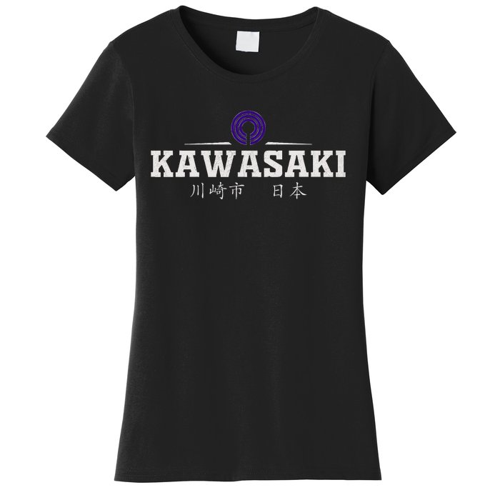 Kawasaki Japan Women's T-Shirt