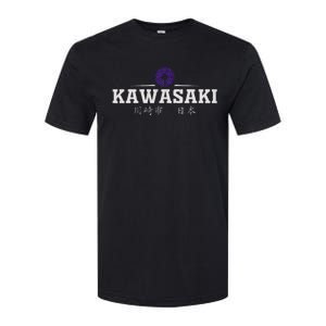 Kawasaki Japan Softstyle CVC T-Shirt