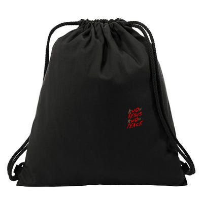 Know Jesus Know Peace Drawstring Bag