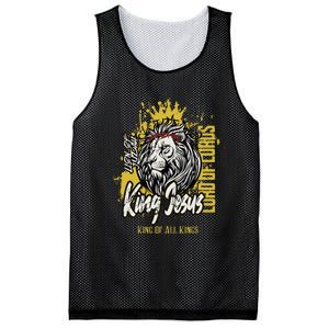 King Jesus Lion Mesh Reversible Basketball Jersey Tank