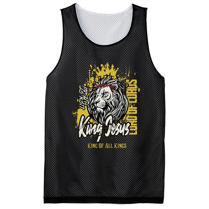 King Jesus Lion Mesh Reversible Basketball Jersey Tank