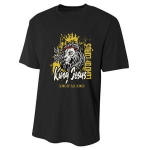 King Jesus Lion Performance Sprint T-Shirt