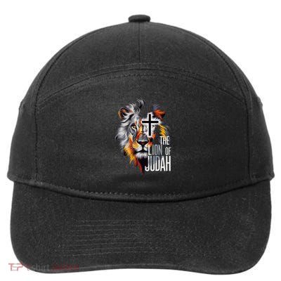 King Jesus Lion Of Judah Christian Cross Faith 7-Panel Snapback Hat